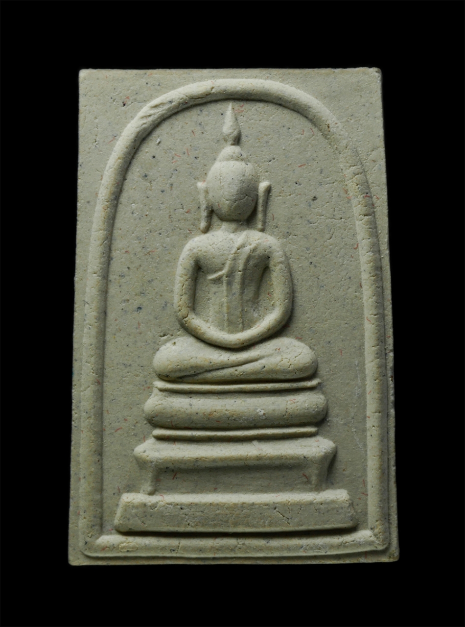 15Dec24 (94)p.jpg - พระสมเด็จ อนุสรณ์ 142 ปี สมเด็จพุฒาจารย์ โต พรหมรังสี วัดระฆังโฆสิตาราม กรุงเทพฯ รุ่นชินบัญชรมหาจักรพรรดิ ปี2557 เนื้อผงพุทธคุณ ผงว่าน ผงเก่า วัดระฆัง [..] | https://kamulet.in.th